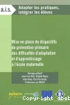 Mise en place de dispositifs de prévention primaire