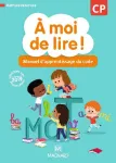 À moi de lire !