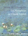 Musée de l'Orangerie