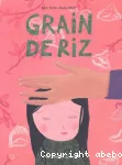 Grain de riz